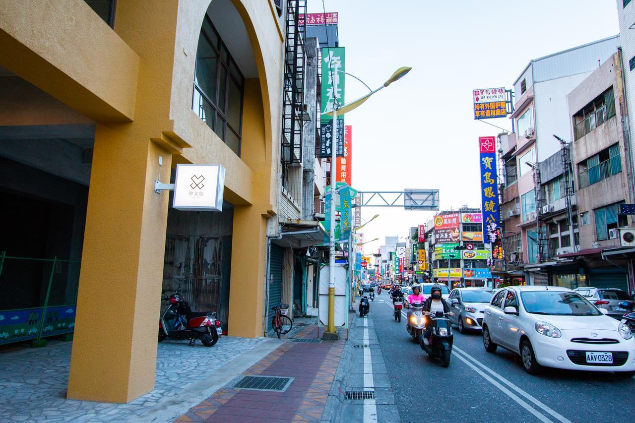 Love Inn Hualien City Exterior photo
