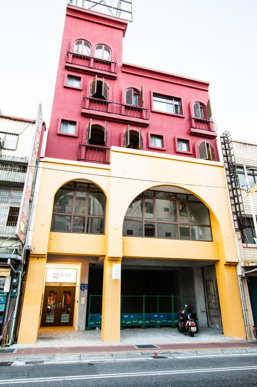Love Inn Hualien City Exterior photo