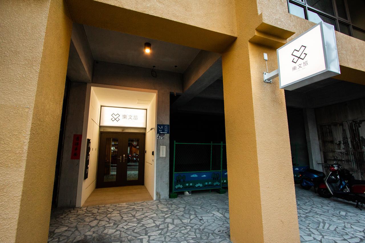 Love Inn Hualien City Exterior photo